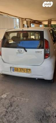 דייהטסו סיריון CX אוט' מהודר 1.3 (87 כ''ס) בנזין 2008 למכירה בהרצליה