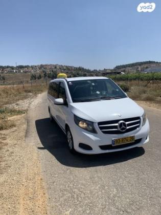 מרצדס V-Class V220 Trend A3 אוט' דיזל 7 מק' 2.1 (163 כ"ס) דיזל 2016 למכירה בירושלים