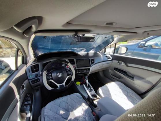 הונדה סיוויק סדאן החדשה Executive אוט' 1.8 (142 כ"ס) בנזין 2013 למכירה בבאר שבע