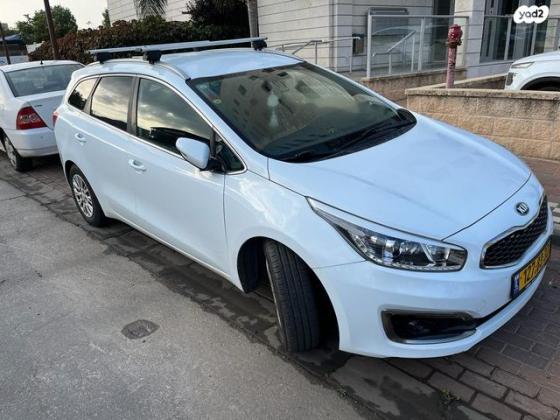 קיה סיד / CEED LX סטיישן אוט' 1.6 (135 כ''ס) בנזין 2017 למכירה ברחובות