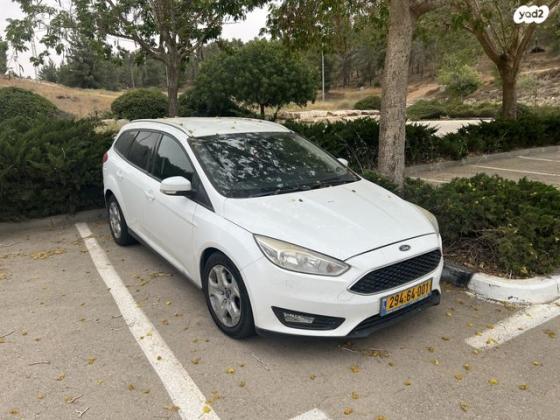 פורד פוקוס Trend סטיישן אוט' 1.5 (150 כ''ס) בנזין 2017 למכירה בנתיבות