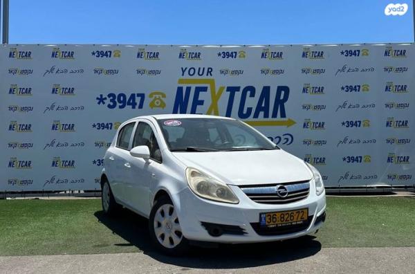 אופל קורסה Enjoy אוט' 5 דל' 1.4 (100 כ"ס) [2010-2015] בנזין 2010 למכירה בחיפה