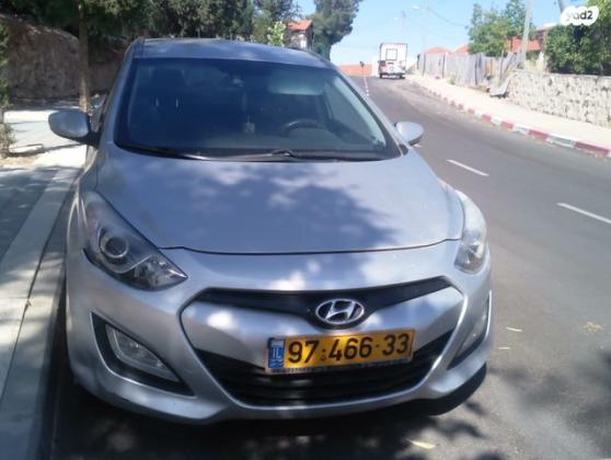 יונדאי i30 Inspire סטיישן אוט' 1.6 (135 כ"ס) בנזין 2015 למכירה בבאר שבע