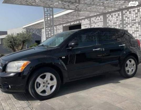 דודג' קאליבר SXT אוט' 2.0 (154 כ''ס) בנזין 2007 למכירה בטבריה