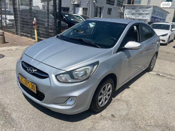 יונדאי i25 Inspire אוט' 1.6 (124 כ"ס) בנזין 2014 למכירה בחולון