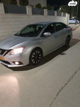 ניסאן סנטרה SR אוט' 1.8 (130 כ"ס) בנזין 2017 למכירה בדימונה