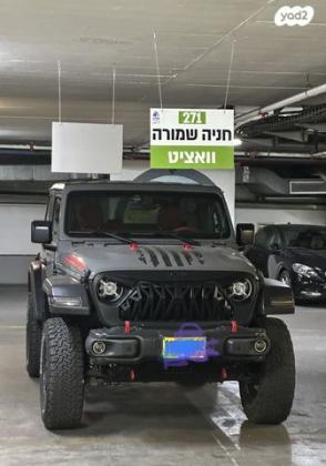ג'יפ / Jeep רנגלר קצר 4X4 Willys אוט' 2.0 (272 כ''ס) בנזין 2021 למכירה בחיפה