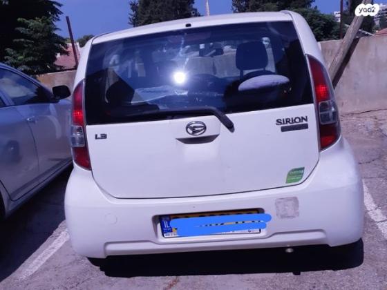 דייהטסו סיריון CX אוט' מהודר 1.3 (87 כ''ס) בנזין 2008 למכירה בנס ציונה