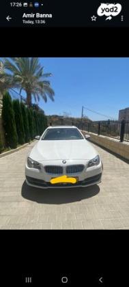 ב.מ.וו סדרה 5 520I S אוט' 2.0 (184 כ"ס) בנזין 2016 למכירה בחיפה