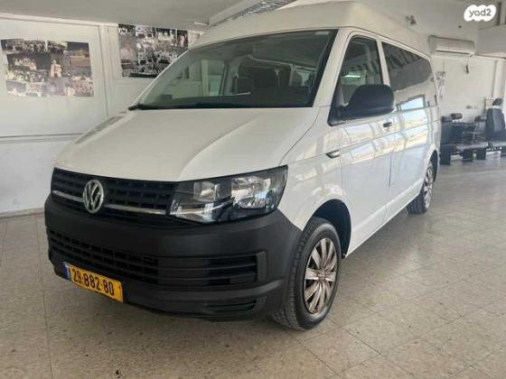 פולקסווגן טרנספורטר מסחרי/נוסעים Kombi קצר אוט' דיזל 2-3 מק' 3 דל' 2.0 (150 כ"ס) דיזל 2017 למכירה בבאקה אל ע'רביה