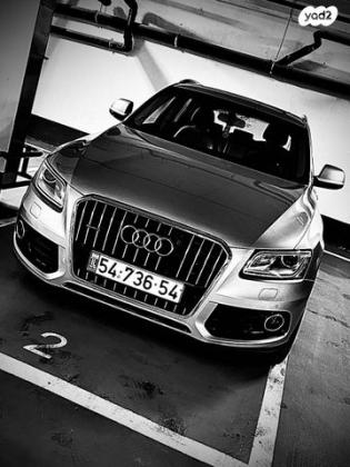 אאודי Q5 4X4 Executive אוט' 2.0 (225 כ''ס) בנזין 2015 למכירה בירושלים