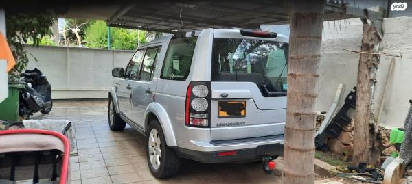 לנד רובר דיסקברי 4 4X4 GS3 אוט' דיזל 7 מק' 3.0 (210 כ''ס) דיזל 2015 למכירה בקדימה צורן