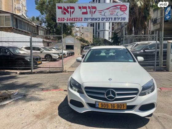 מרצדס C-Class Taxi C220 Blue Tec Taxi Classic אוט' דיזל 2.2 (170 כ"ס) דיזל 2017 למכירה בפתח תקווה