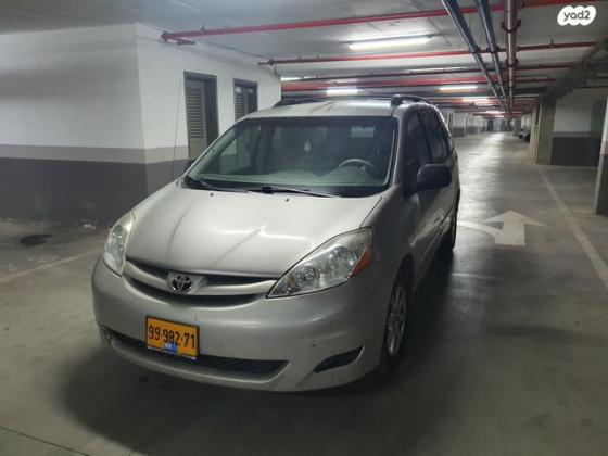 טויוטה סיינה LE אוט' 3.5 (0 כ''ס) בנזין 2009 למכירה בירושלים