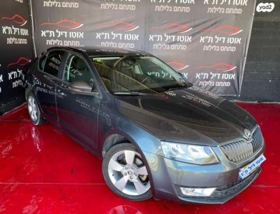 סקודה אוקטביה Style אוט' 1.2 (110 כ"ס) בנזין 2016 למכירה בתל אביב יפו