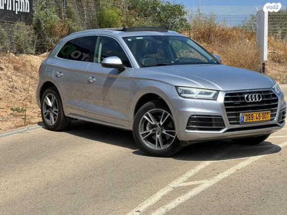 אאודי Q5 4X4 Luxury Tech Pack אוט' 2.0 (252 כ''ס) בנזין 2018 למכירה בהרצליה