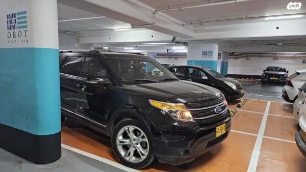 פורד אקספלורר 4X4 Limited אוט' 7 מק' 3.5 (290 כ''ס) בנזין 2012 למכירה בקרית אונו