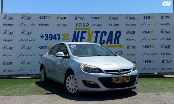 אופל אסטרה Berlina Enjoy סדאן אוט' 1.4 (140 כ"ס) בנזין 2016 למכירה בחיפה