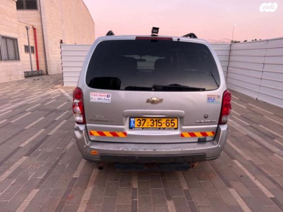 שברולט אפלנדר EXT LT אוט' 6 מק' 3.9 (240 כ''ס) בנזין 2008 למכירה בכפר יונה