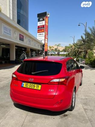 יונדאי i30 Inspire סטיישן אוט' 1.6 (135 כ"ס) בנזין 2012 למכירה בירושלים