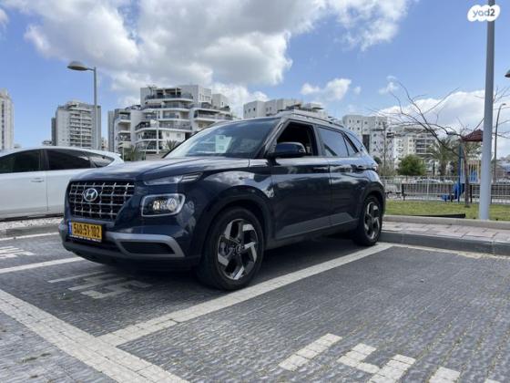 יונדאי וניו Premium אוט' 1.6 (123 כ"ס) בנזין 2021 למכירה ביבנה