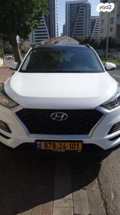 יונדאי טוסון Panoramic אוט' בנזין 2.0 (155 כ"ס) בנזין 2020 למכירה בפתח תקווה