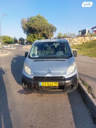 סיטרואן ג'אמפי קצר/בינוני Fourgon סגור ידני דיזל 1.6 (90 כ''ס) דיזל 2010 למכירה בשדרות