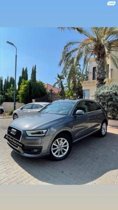 אאודי Q3 4X4 Luxury אוט' 2.0 (170 כ''ס) בנזין 2013 למכירה בקיסריה
