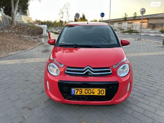 סיטרואן C1 Comfort אוט' 1.0 (69 כ''ס) בנזין 2014 למכירה בחולון
