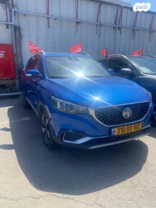 אם. ג'י. / MG ZS Net-Up S אוט' חשמלי (143 כ''ס) חשמלי 2021 למכירה בראשון לציון