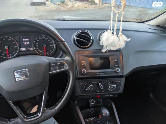 סיאט איביזה Style אוט' 5 דל' 1.0 (110 כ''ס) [2015-2017] בנזין 2015 למכירה בקדימה צורן