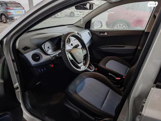 יונדאי i10 Supreme אוט' 1.2 (87 כ"ס) בנזין 2016 למכירה בטירת כרמל