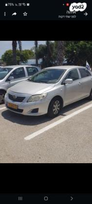 טויוטה קורולה Sun אוט' 1.6 (124 כ"ס) בנזין 2009 למכירה בכפר חנניה