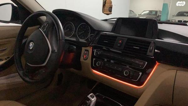 ב.מ.וו סדרה 3 318I Luxury אוט' 1.5 (136 כ''ס) בנזין 2015 למכירה בירושלים