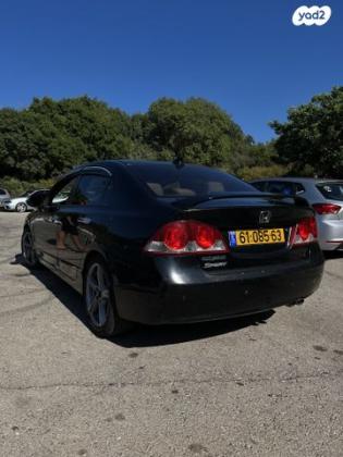 הונדה סיוויק סדאן החדשה LS אוט' 1.8 (140 כ''ס) בנזין 2007 למכירה בנשר