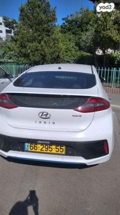 יונדאי איוניק Supreme הייבריד אוט' 1.6 (141 כ"ס) בנזין 2017 למכירה בחדרה