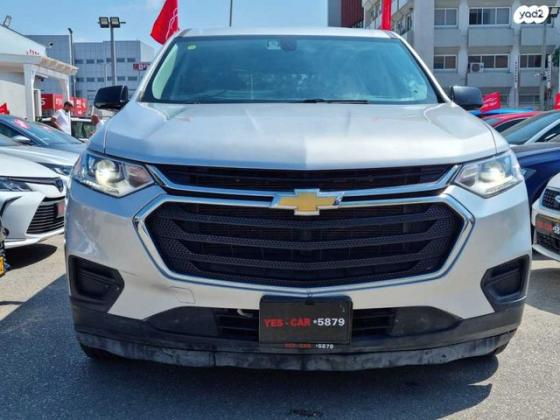 שברולט טראוורס LS אוט' 8 מק' 3.6 (310 כ''ס) בנזין 2018 למכירה בבת ים