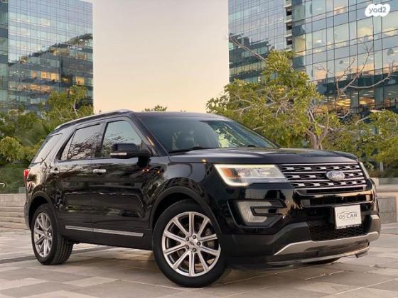 פורד אקספלורר Limited אוט' 7 מק' 3.5 (290 כ''ס) בנזין 2016 למכירה בראשון לציון