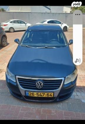 פולקסווגן פאסאט Comfortline אוט' 2.0 (150 כ''ס) בנזין 2008 למכירה בקרית גת