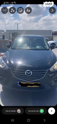מאזדה CX-5 4X2 Executive אוט' 5 דל' 2.0 (165 כ"ס) בנזין 2016 למכירה בראשון לציון