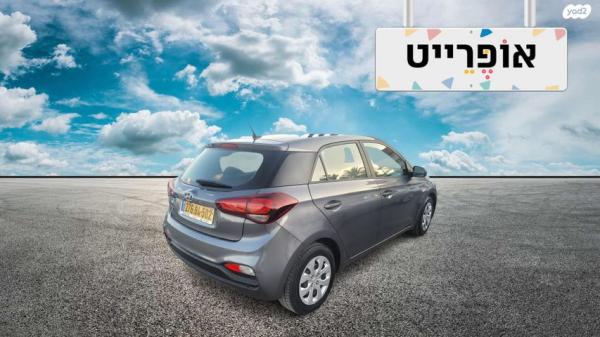 יונדאי i20 Prime Plus אוט' 1.0 (100 כ''ס) בנזין 2020 למכירה ב