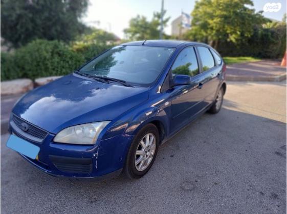 פורד פוקוס Trend-X הצ'בק אוט' 1.6 (100 כ''ס)(*) בנזין 2008 למכירה בעפרה