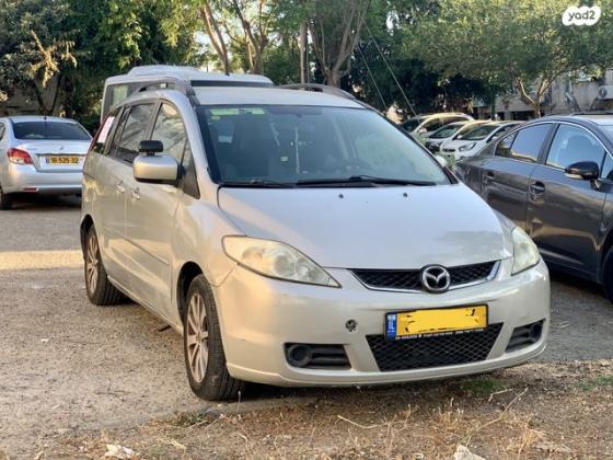 מאזדה C S אוט' 2.0 (145 כ''ס) בנזין 2006 למכירה בקרית אתא