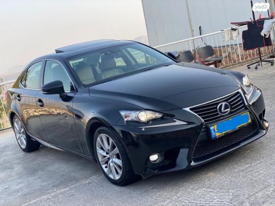 לקסוס IS300h Executive הייבריד אוט' 2.5 (181 כ"ס) בנזין 2015 למכירה במגאר