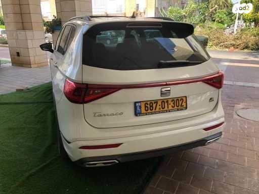 סיאט טראקו Phev FR אוט' 1.4 (245 כ"ס) היברידי חשמל / בנזין 2022 למכירה בראשון לציון