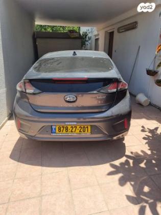 יונדאי איוניק Supreme FL הייבריד אוט' 1.6 (141 כ"ס) בנזין 2020 למכירה בקרית ים