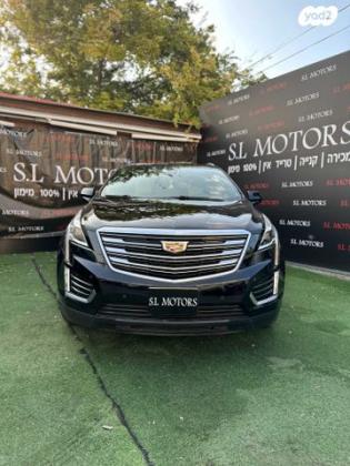 קאדילק XT5 Luxury אוט' 3.6 (310 כ"ס) בנזין 2018 למכירה בתל אביב יפו