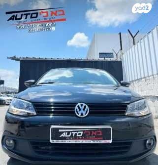 פולקסווגן ג'טה Trendline אוט' 1.2 (105 כ"ס) בנזין 2012 למכירה בחיפה