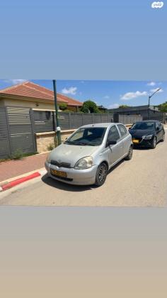 טויוטה יאריס Sol אוט' 1.3 (87 כ''ס) בנזין 2003 למכירה בזרחיה
