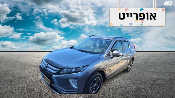 מיצובישי אקליפס קרוס Intense אוט' 1.5 (163 כ"ס) בנזין 2020 למכירה ב